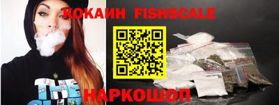 ПСИЛОЦИБИНОВЫЕ ГРИБЫ Жуковский