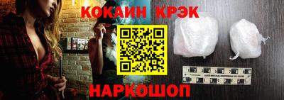 а пвп мука Заводоуковск