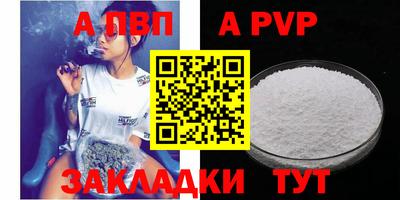 ПСИЛОЦИБИНОВЫЕ ГРИБЫ Жуковский