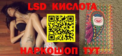 кокаин VHQ Изобильный