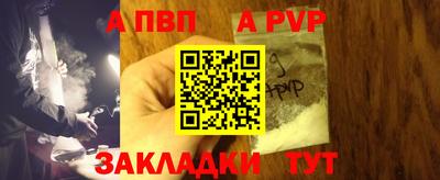ПСИЛОЦИБИНОВЫЕ ГРИБЫ Жуковский