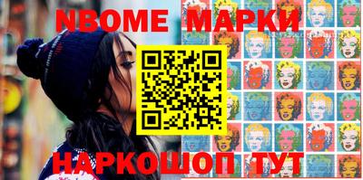 прущая мука Заволжье