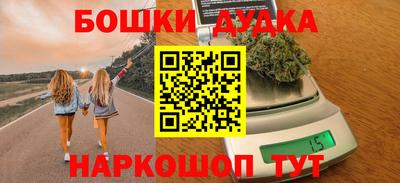 прущая мука Заволжье