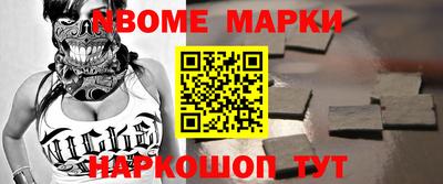 кокаин VHQ Изобильный