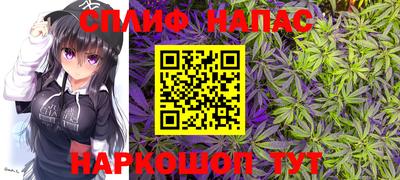 а пвп мука Заводоуковск