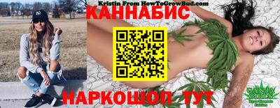 а пвп мука Заводоуковск
