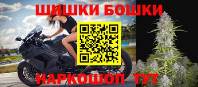 а пвп мука Заводоуковск