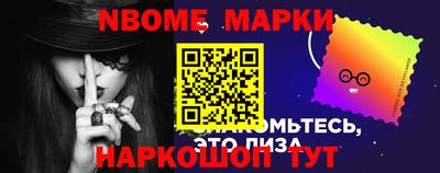 а пвп мука Заводоуковск