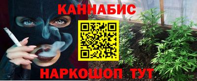 а пвп мука Заводоуковск
