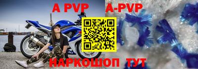 метадон Ирбит