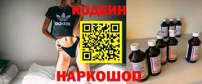 прущая мука Заволжье