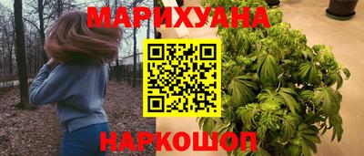 ПСИЛОЦИБИНОВЫЕ ГРИБЫ Жуковский