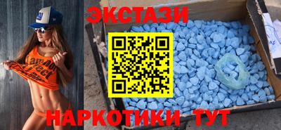 прущая мука Заволжье