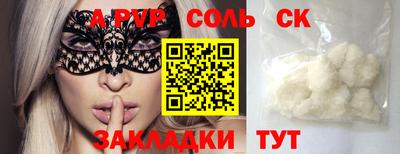 метадон Ирбит