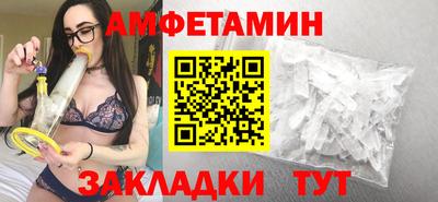 ПСИЛОЦИБИНОВЫЕ ГРИБЫ Жуковский