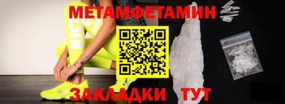 а пвп мука Заводоуковск