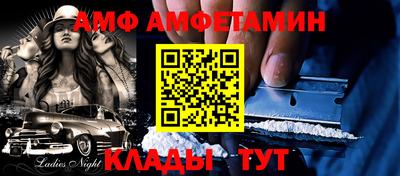 ПСИЛОЦИБИНОВЫЕ ГРИБЫ Жуковский