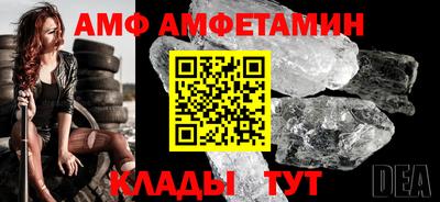 а пвп мука Заводоуковск