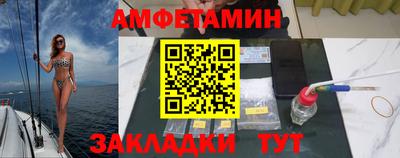ПСИЛОЦИБИНОВЫЕ ГРИБЫ Жуковский