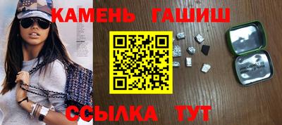 прущая мука Заволжье