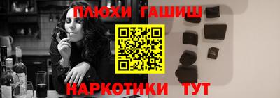 прущая мука Заволжье