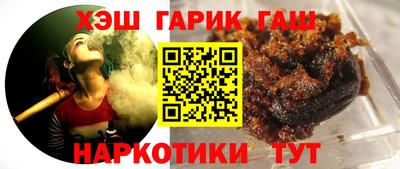 прущая мука Заволжье