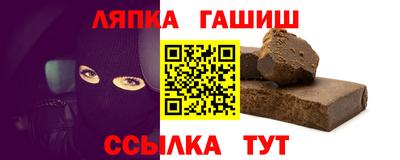 ПСИЛОЦИБИНОВЫЕ ГРИБЫ Жуковский