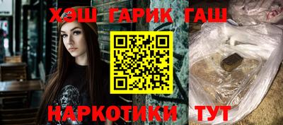 прущая мука Заволжье