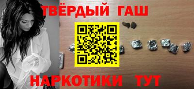 ПСИЛОЦИБИНОВЫЕ ГРИБЫ Жуковский