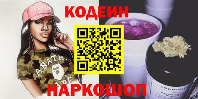 прущая мука Заволжье