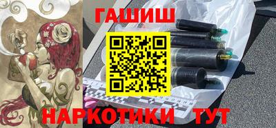 прущая мука Заволжье