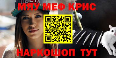 ПСИЛОЦИБИНОВЫЕ ГРИБЫ Жуковский