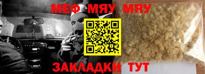 ПСИЛОЦИБИНОВЫЕ ГРИБЫ Жуковский