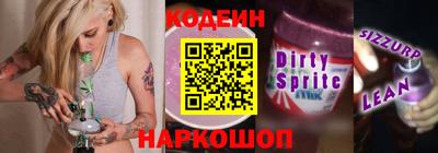 ПСИЛОЦИБИНОВЫЕ ГРИБЫ Жуковский