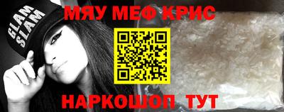 ПСИЛОЦИБИНОВЫЕ ГРИБЫ Жуковский