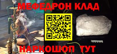 прущая мука Заволжье